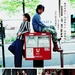 海报 #01 省略图