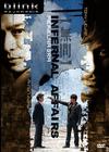 无间道/Infernal Affairs(2002)