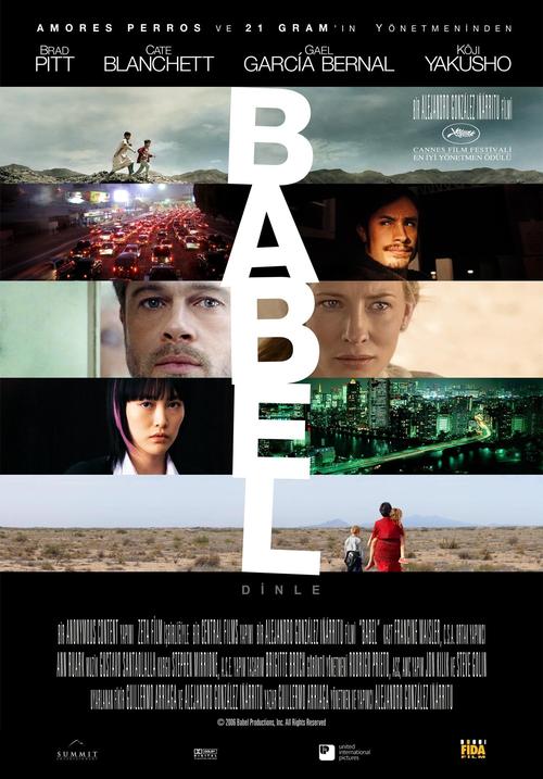 巴别塔 Babel (2006) 海报(土耳其)