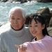 剧照 #17 省略图