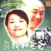 DVD封套 #02 省略图