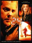 24小时 DVD封套 #13