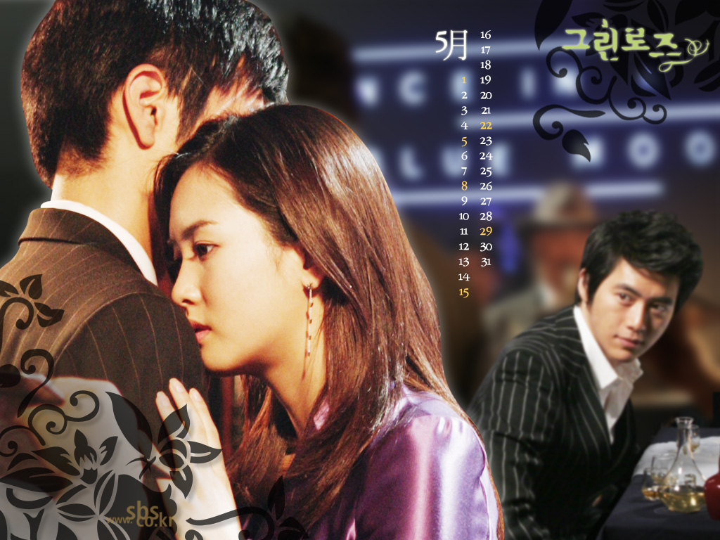 绿蔷薇/Green Rose(2005) 图片 桌面 #02 大图 1024X768