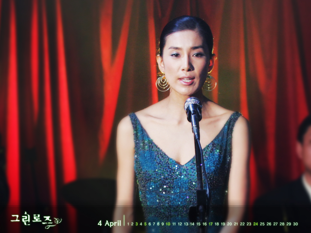 绿蔷薇/Green Rose(2005) 图片 桌面 #12 大图 1024X768