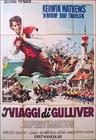 The 3 Worlds of Gulliver 海报(意大利) #02