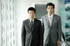 绿蔷薇/Green Rose(2005) 图片 剧照 #61 省略图