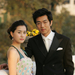 绿蔷薇/Green Rose(2005)