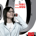角色海报 #03 省略图