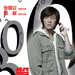 角色海报 #01 省略图