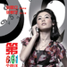 角色海报 #04 省略图