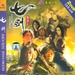 DVD封套 #06 省略图
