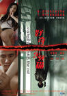 所有图片#xx:好奇害死猫