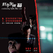 海报 #02 省略图