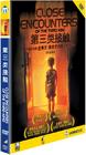 第三类接触 DVD封套(中国)#02