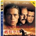 DVD封套(中国) #01 省略图