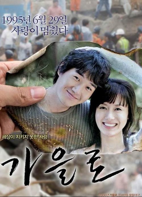 DVD DVD市场快报 【東胜】与王一夜后的失爱的抓狂——消息树5棵