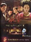 所有图片#xx:夜宴