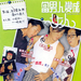 海报 #01 省略图