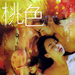 海报 #05 省略图