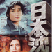 海报 #01 省略图