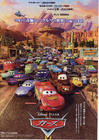 赛车总动员/Cars(2006)