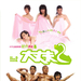 海报 #01 省略图