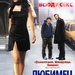 震撼性教育Roger Dodger(2002)