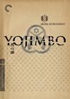 用心棒/Yojinbo
