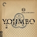 用心棒Yojinbo(1961)