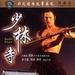 DVD封套 #05 省略图