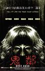 所有图片#xx:黑夜