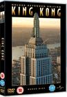 金刚 DVD封套(英国) #04