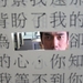 爱情故事Love Story(2006)