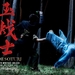 桌面 #06 省略图