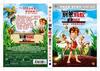 别惹蚂蚁 DVD封套(中国)