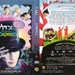 DVD封套(以色列) #01 省略图