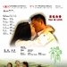 海报 #02 省略图