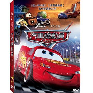赛车总动员/Cars(2006) 电影图片 DVD封套(台湾) 大图 360X360