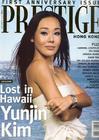 写真 #04：金允珍 Yun-jin Kim