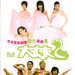海报 #02 省略图