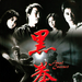 海报 #02 省略图