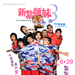 海报 #04 省略图