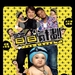 DVD封套 #02 省略图