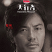 海报 #01 省略图