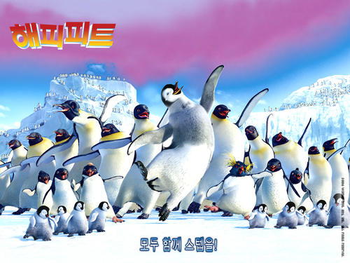 快乐的大脚