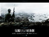 所有图片#xx:硫磺岛来信