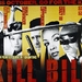 杀死比尔Ⅰ/Kill Bill Vol. I(2003)