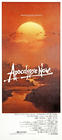 现代启示录/Apocalypse Now
