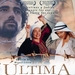 Última luna, La(2005)