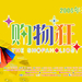 角色海报 #04 省略图
